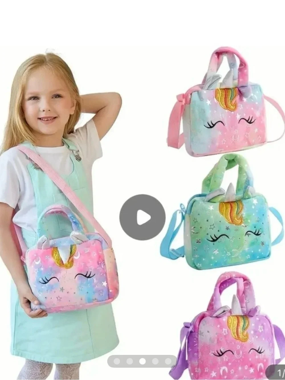 Plush Pastel Unicorn Crossbody Purse & Kitty Crossbody & Pencil Case Pouches